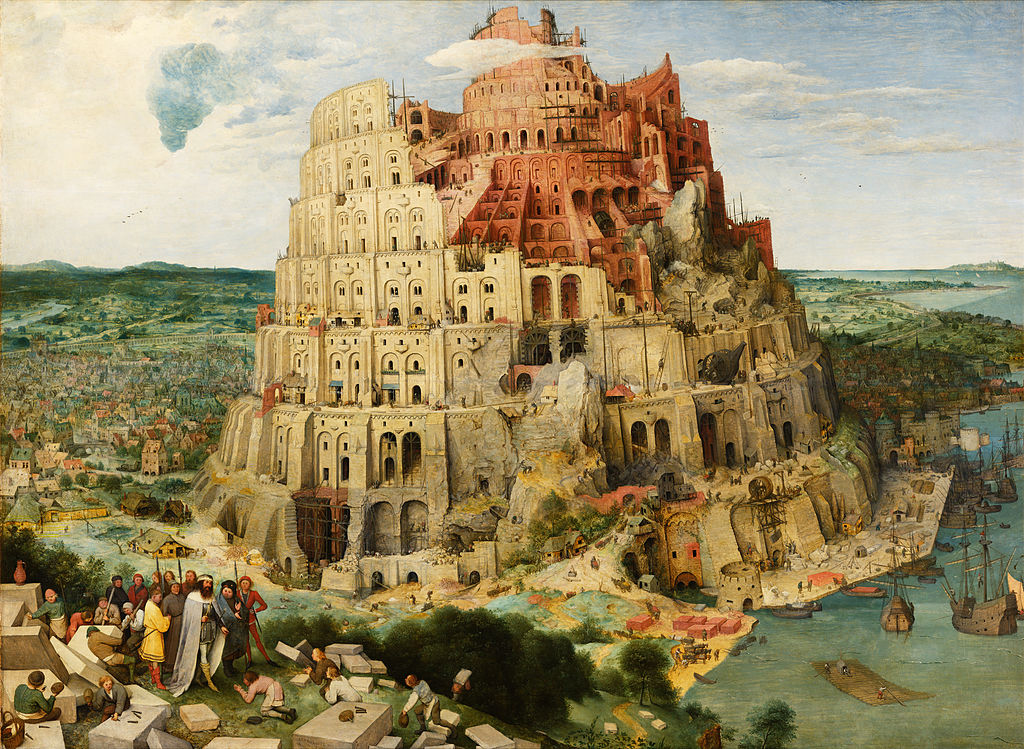 Pieter Bruegel the Elder's Tower of Babel. Source: Wikimedia